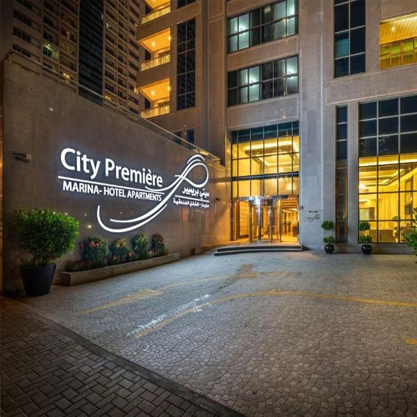 City-Premiere-Marina-Hotel-Apartments1