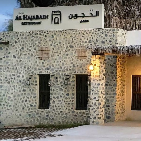 Full-Day-Guided-Hatta-Mountain-Tour-With2